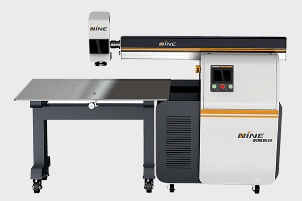 N1廣告激光焊接機 N1廣告激光焊接機