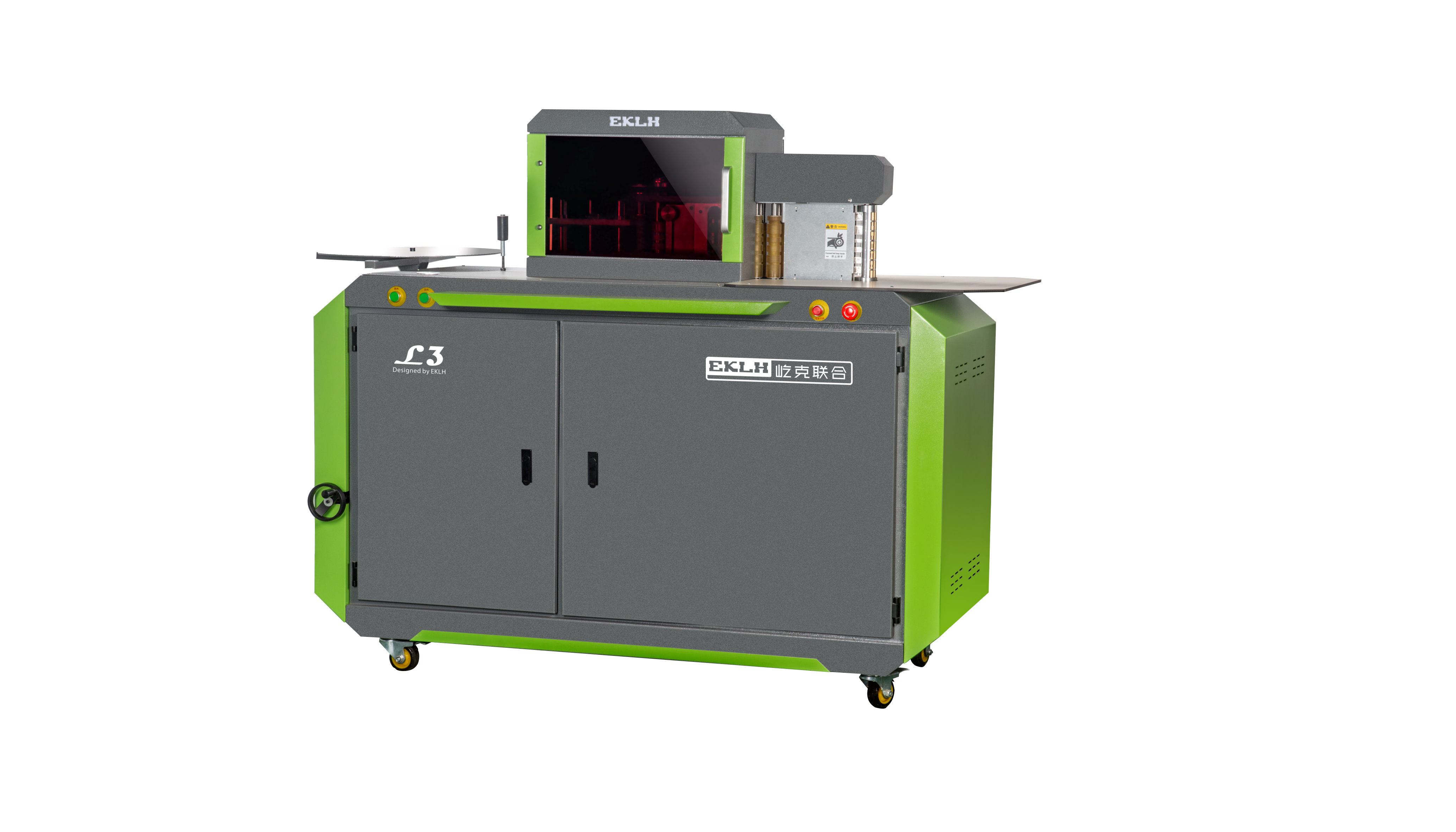 L3彎字機(jī) L3彎字機(jī)