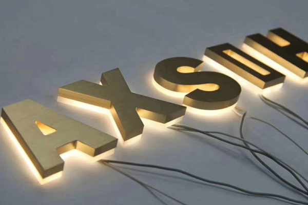 金屬發(fā)光字展示 金屬發(fā)光字展示